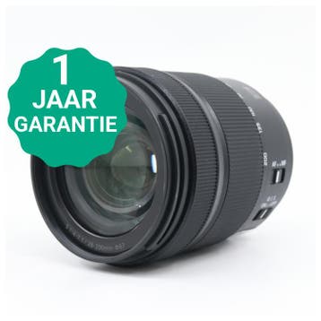 Panasonic Lumix S 28-200mm f/4-7.1 Macro OIS L-mount |, Audio, Tv en Foto, Fotocamera's Digitaal, Verzenden, Zo goed als nieuw