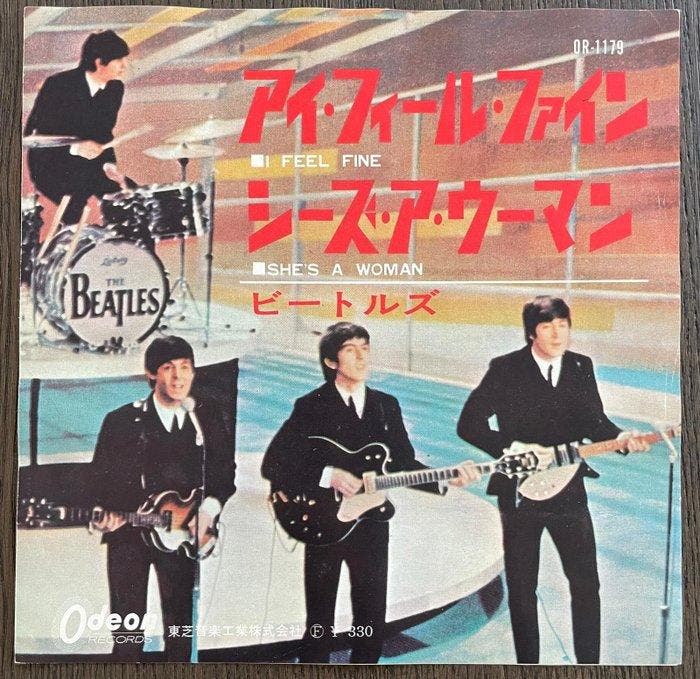 Beatles - 2x Japanese Odeon Red Vinyl Singles Set!! VERY, Cd's en Dvd's, Vinyl Singles
