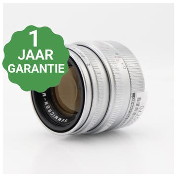 Leica 11816 Summicron-M 50mm f/2 zilver | Tweedehands, Audio, Tv en Foto, Foto | Lenzen en Objectieven, Verzenden, Zo goed als nieuw