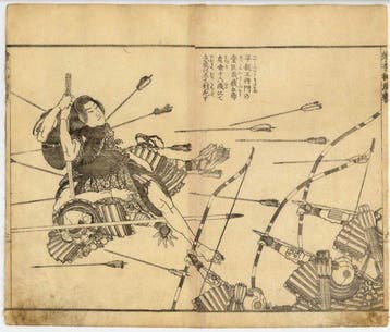 De dood van de jonge samurai Mut Gor Sadatoyo - originele