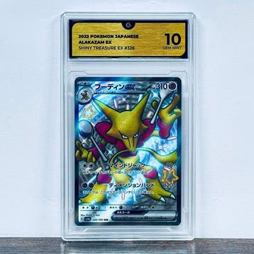 Pokémon Graded card - Alakazam ex 326 – Pokémon - GG 10, Nieuw