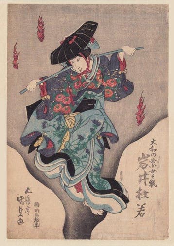 Kunisada: Scene from Fude Hajime Mazebari Soga - Utagawa