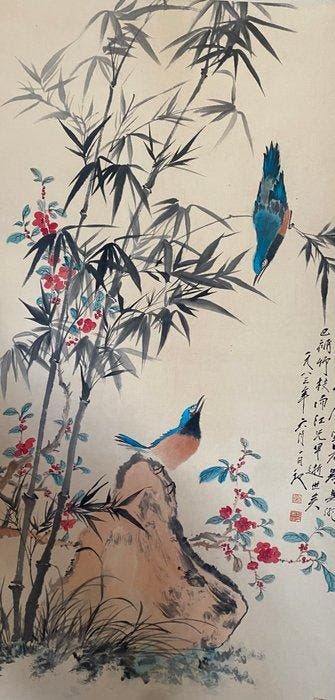 Encre sur papier, rouleaux suspendus à axe vertical - Jiang