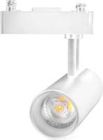 AIGOSTAR LED-railspot met twee draden, wit, 24W, Verzenden