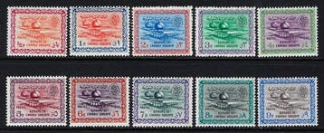 Saoedi-Arabië 1960/61 - Gas Plant Saud Cartuche set -, Gestempeld
