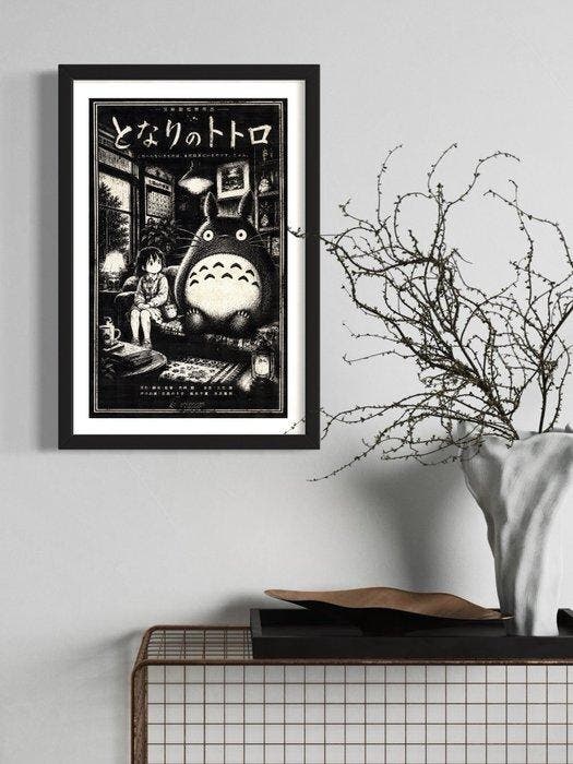 Æ (XX-XXI) - Totoro: A Quiet Evening (2026) –, Consoles de jeu & Jeux vidéo, Consoles de jeu | Accessoires Autre