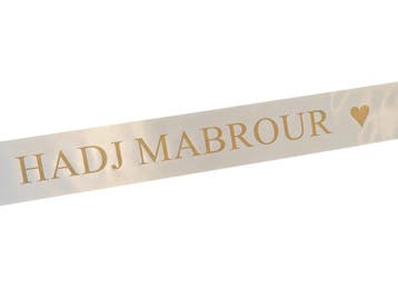 Hadj en umrah boeketlint breed met eigen matgouden opdruk, Nieuw
