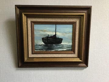Toon Koster (1913-1989) - Vissersboot op strand
