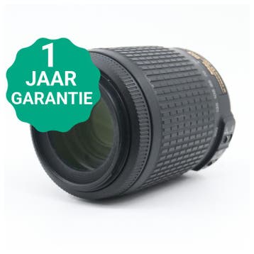 Nikon AF-S 55-200mm f/4-5.6G ED VR DX | Tweedehands, Verzenden, Zo goed als nieuw