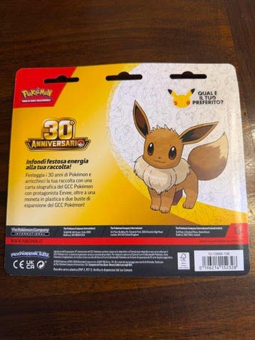 Pokémon Sealed box - Mega Evolution