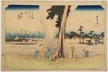 Utagawa Hiroshige /  (1797–1858) Tkaid Gojsan-tsugi