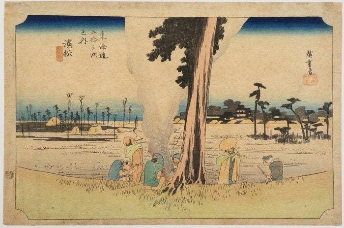 Utagawa Hiroshige /  (1797–1858) Tkaid Gojsan-tsugi, Antiek en Kunst, Antiek | Overige Antiek