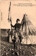 Marokko - Noord-Afrika, Afrika, Stad en Landschap, Militair,, Gelopen