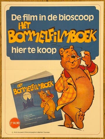 Marten Toonder Studios - 1 affiche - Bommel en Tom Poes -, Cd's en Dvd's, Nieuw in verpakking