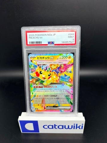 Pokémon - 1 Graded card - Pikachu ex 044/193 Mega Dream ex -, Nieuw