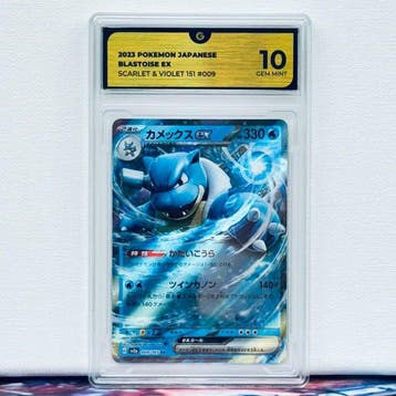 Pokémon Graded card - BLASTOISE 009 - Pokémon - GG 10, Nieuw