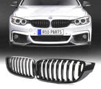 CALANDRE BMW F32 F33 F36 LOOK M PERFORMANCE NOIR BRILLANT, Verzenden, Neuf