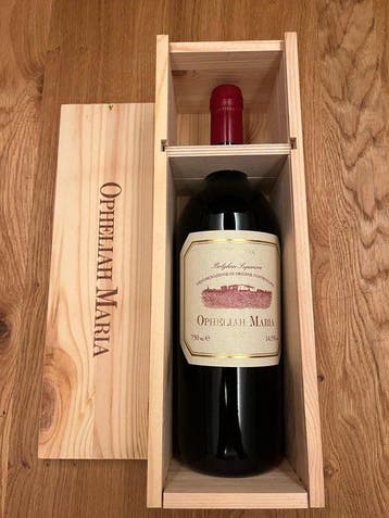 2012 Tenuta Argentiera Opheliah Maria - Bolgheri Superiore