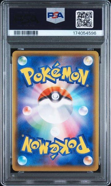 Pokémon - 1 Graded card - Pokémon - Pikachu 001/015 - PSA 10