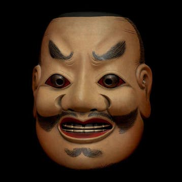 Signed Japan Wooden Noh Mask of TENJIN   (with mask bag)
