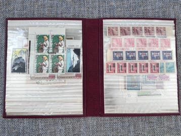 Japon/ Chine 1900/1980 - Collection de timbres, y compris, Gestempeld
