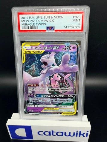 Pokémon - 1 Graded card - Mewtwo & Mew GX 029/094 PSA 9, Nieuw