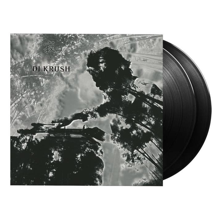 DJ Krush - Jaku, CD & DVD, Vinyles | Hip-hop & Rap
