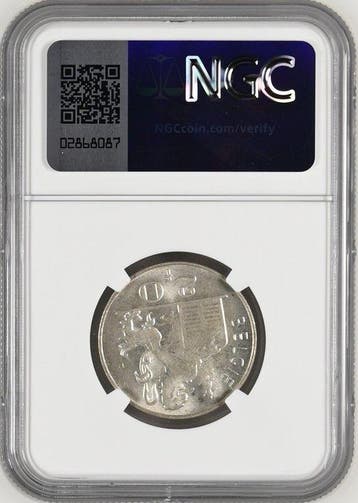 België. Balduino I. 20 Francs 1953 - NGC MS63