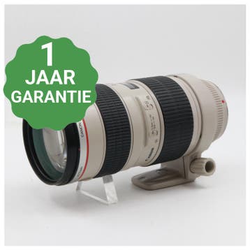 Canon EF 70-200mm f/2.8 L USM | Tweedehands, Verzenden