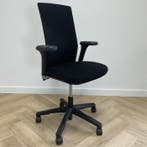 HAG FUTU 1200, ergonomische bureaustoel, zwart, Ergonomisch, Gebruikt, Zwart, Bureaustoel