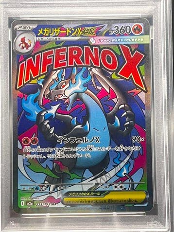 Pokémon - 2 Graded card - Mega Charizard X ex & Mega, Nieuw