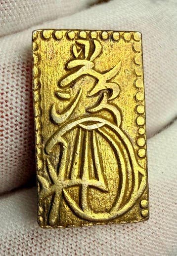 Japan. 2 Bu Kin 1856-1860 Edo Gold. 5,6g