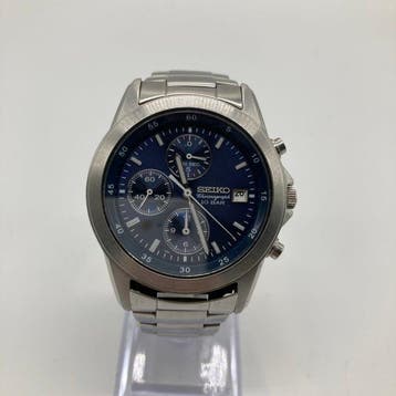 Seiko - Chronograph - Zonder minimumprijs - Heren -