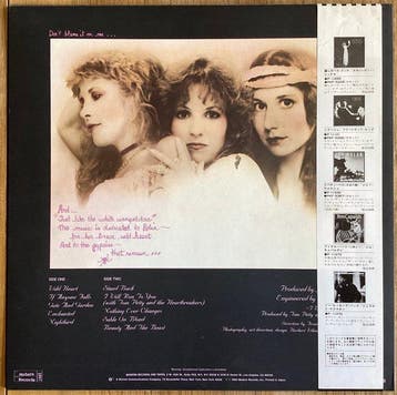 Stevie Nicks - The Wild Heart - LP album (op zichzelf staand, Nieuw in verpakking