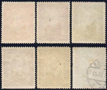 Autriche 1932 - Peintre, phrase complète - ANK-Nr. 545 - 550