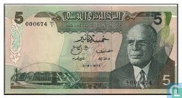 Tunesië 5 Dinar  - 1972, Postzegels en Munten, Bankbiljetten | Afrika, Verzenden, Overige landen, Los biljet