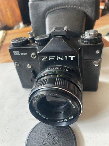 KMZ Krasnogorsk Zenit 12XP + Helios-44M-4 2/58mm Single lens, Nieuw