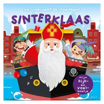 Mijn kijk - Huisman, Verzenden, Nieuw
