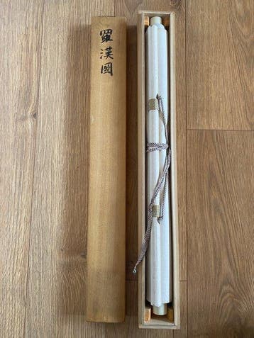 avalokitesvara,Inkt en kleur op papier,hangende rol, - Zhang
