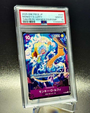 Bandai - 1 Graded card - One Piece - Monkey D. Luffy P-099, Hobby en Vrije tijd, Nieuw