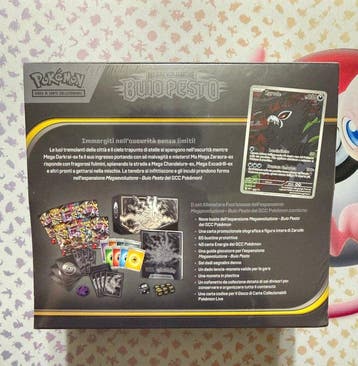 Pokémon - 1 Box - Various sets, Nieuw
