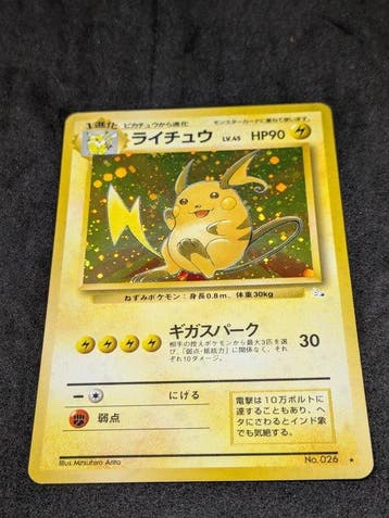 Pokémon - 1 Card - Raichu, 1997 No.026 Foil, Nieuw