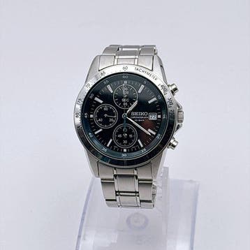 Seiko - Chronograph - Zonder minimumprijs - Heren -