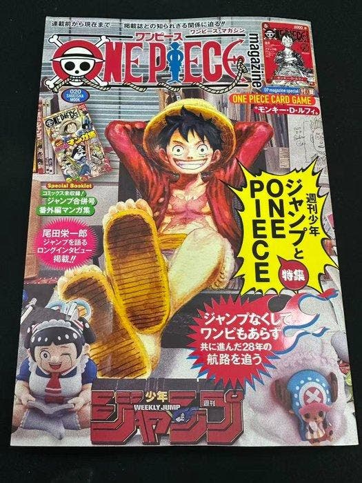 One Piece Magazine Vol. 20 con Promo Card Luffy ST21-014, Hobby en Vrije tijd, Verzamelkaartspellen | Overige