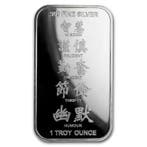 1 Troy Ounce - Zilver .999 - 2020 1 oz APMEX Lunar Year of