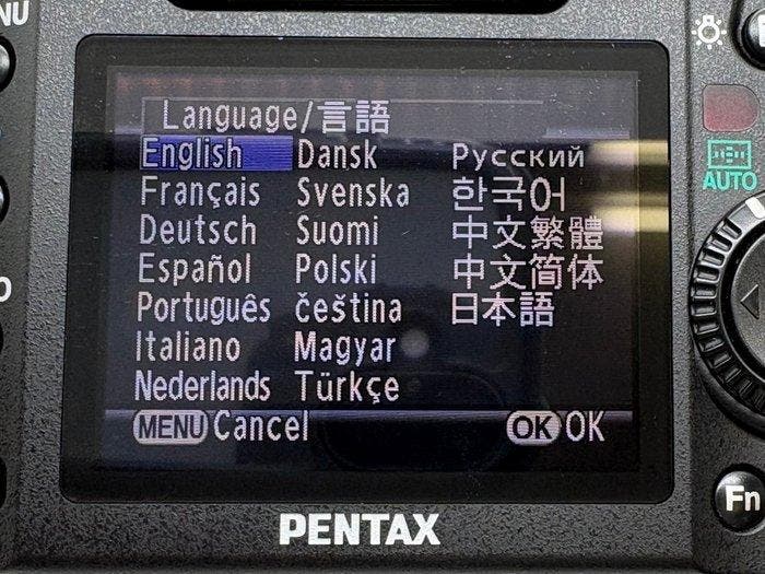 Pentax K20D + DA L 3.5-5.6/18-55mm AL WR Digitale camera, TV, Hi-fi & Vidéo, Appareils photo numériques