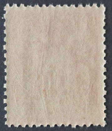 Frankrijk 1881 - Sage, type II, 40 c. oranje, luxe** - Yvert, Gestempeld