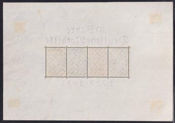 Duitse Rijk 1933 - Blockausgabe: 10 Jahre Deutsche Nothilfe., Gestempeld