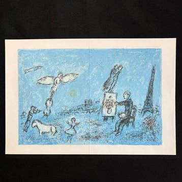 Marc Chagall (1887-1985) - Le Peintre et son double, Antiquités & Art