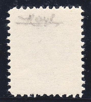Italie 1968 - « Italia Turrita » Rare Faux dÉpoque dentelée